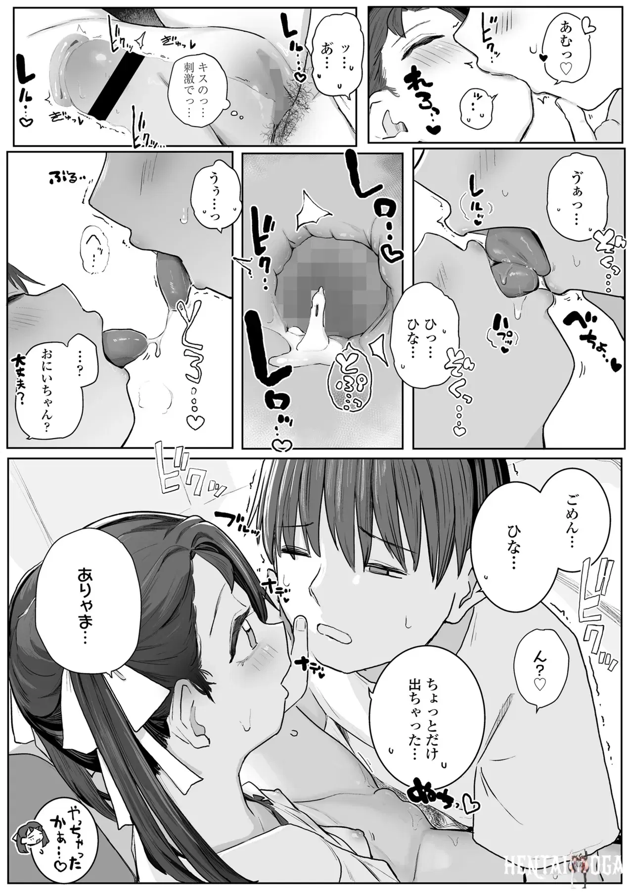 Image #55