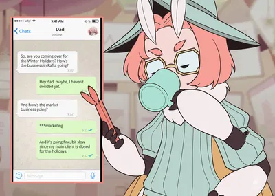 زيارة عائلة لونا - معرض هنتاي