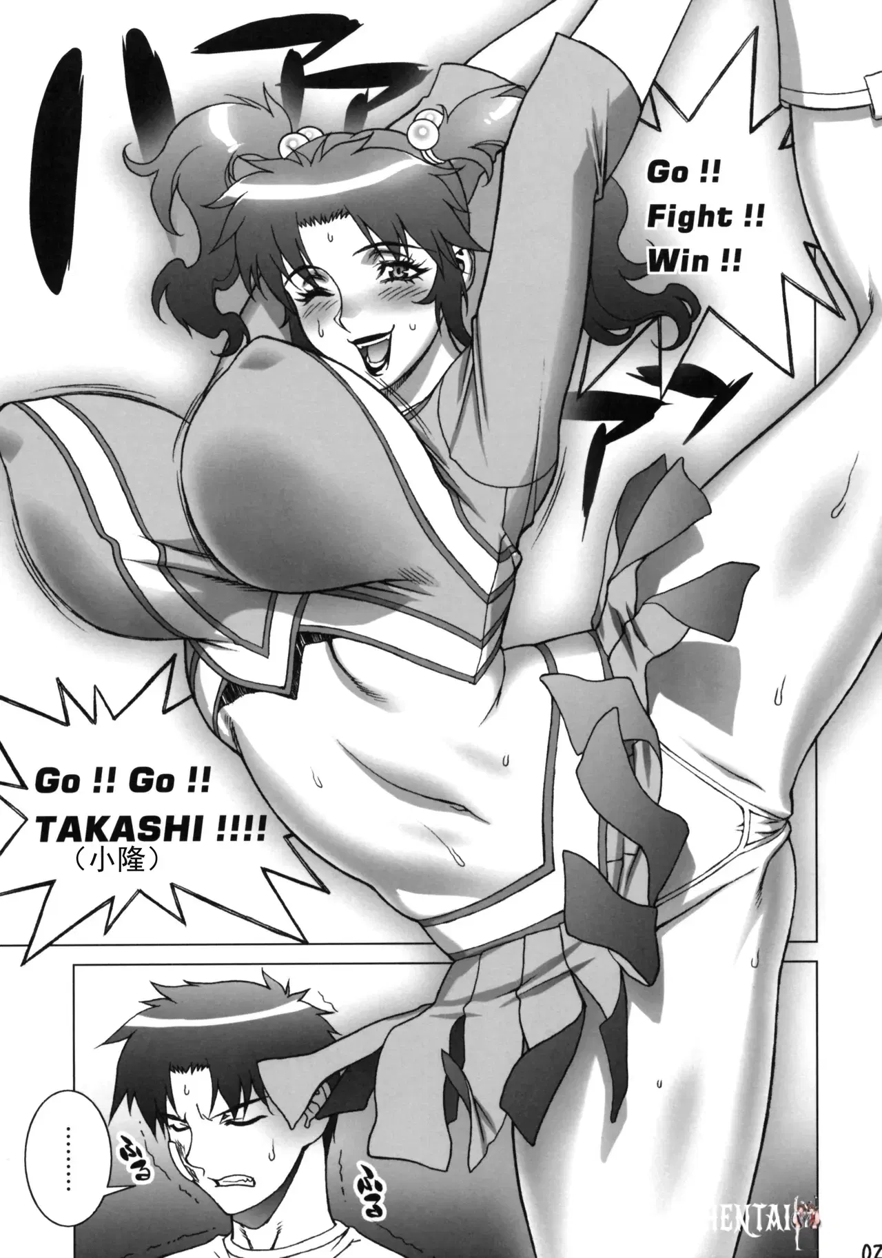 Image #27