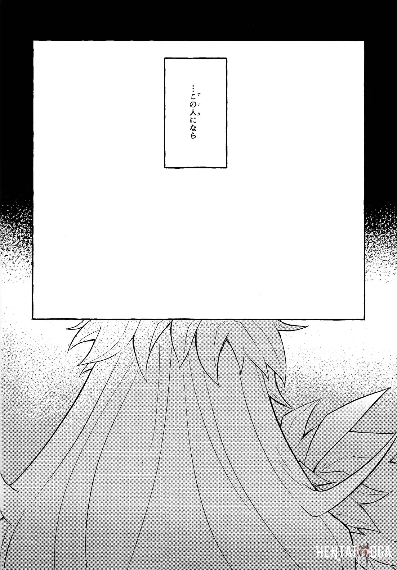 Image #11
