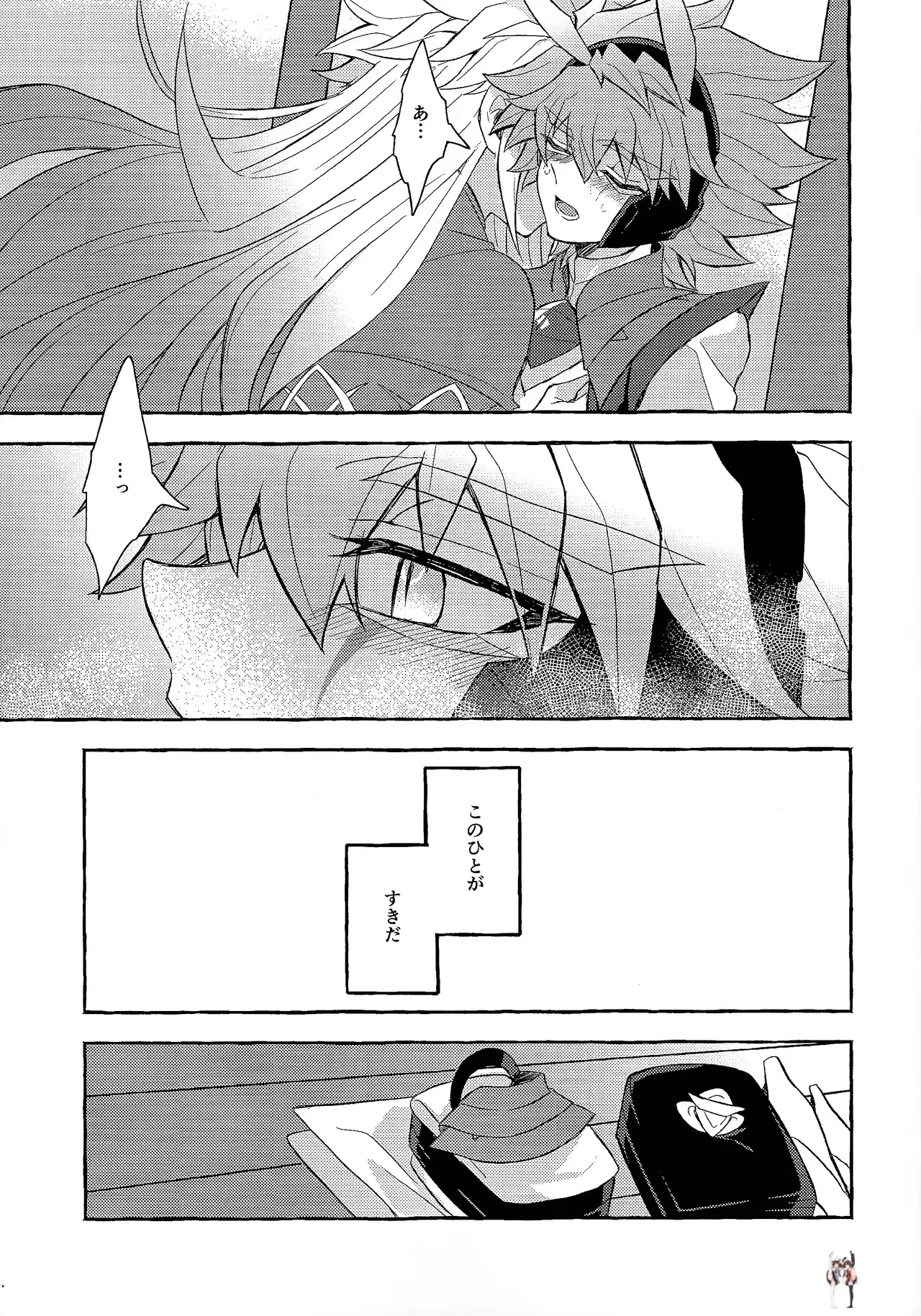 Image #18
