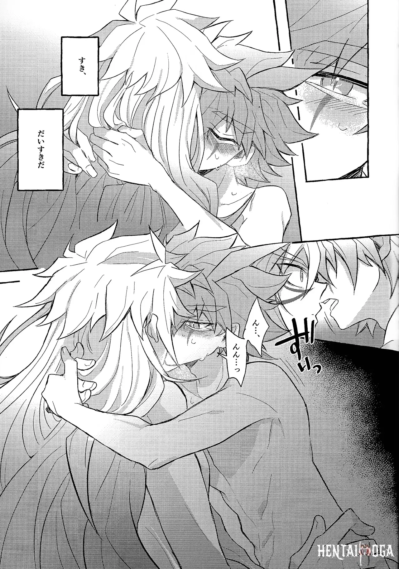 Image #22