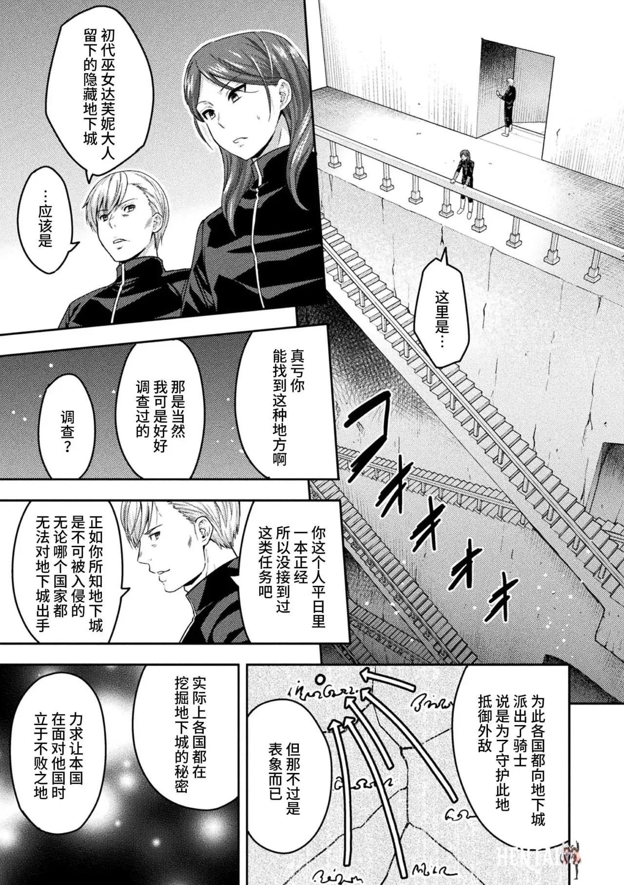 Image #271