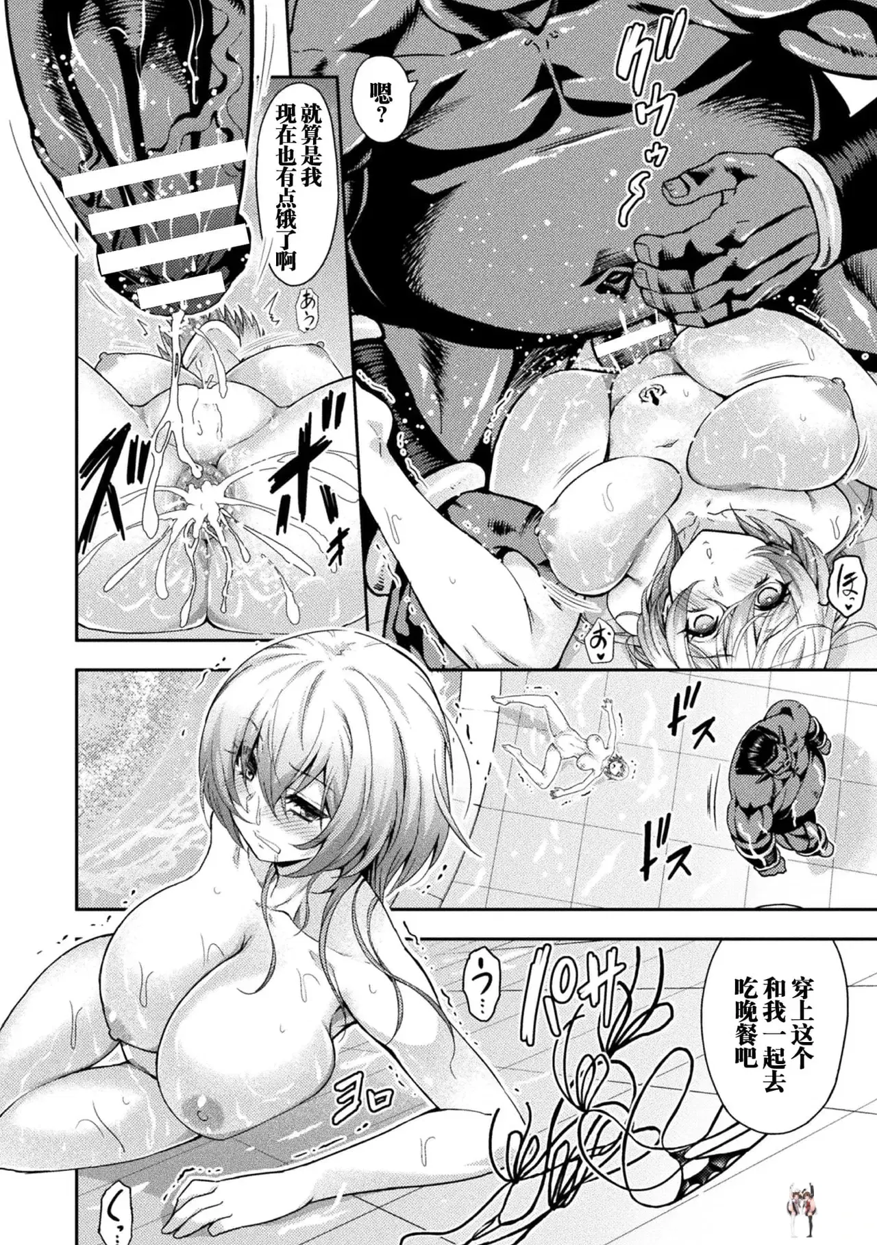 Image #274