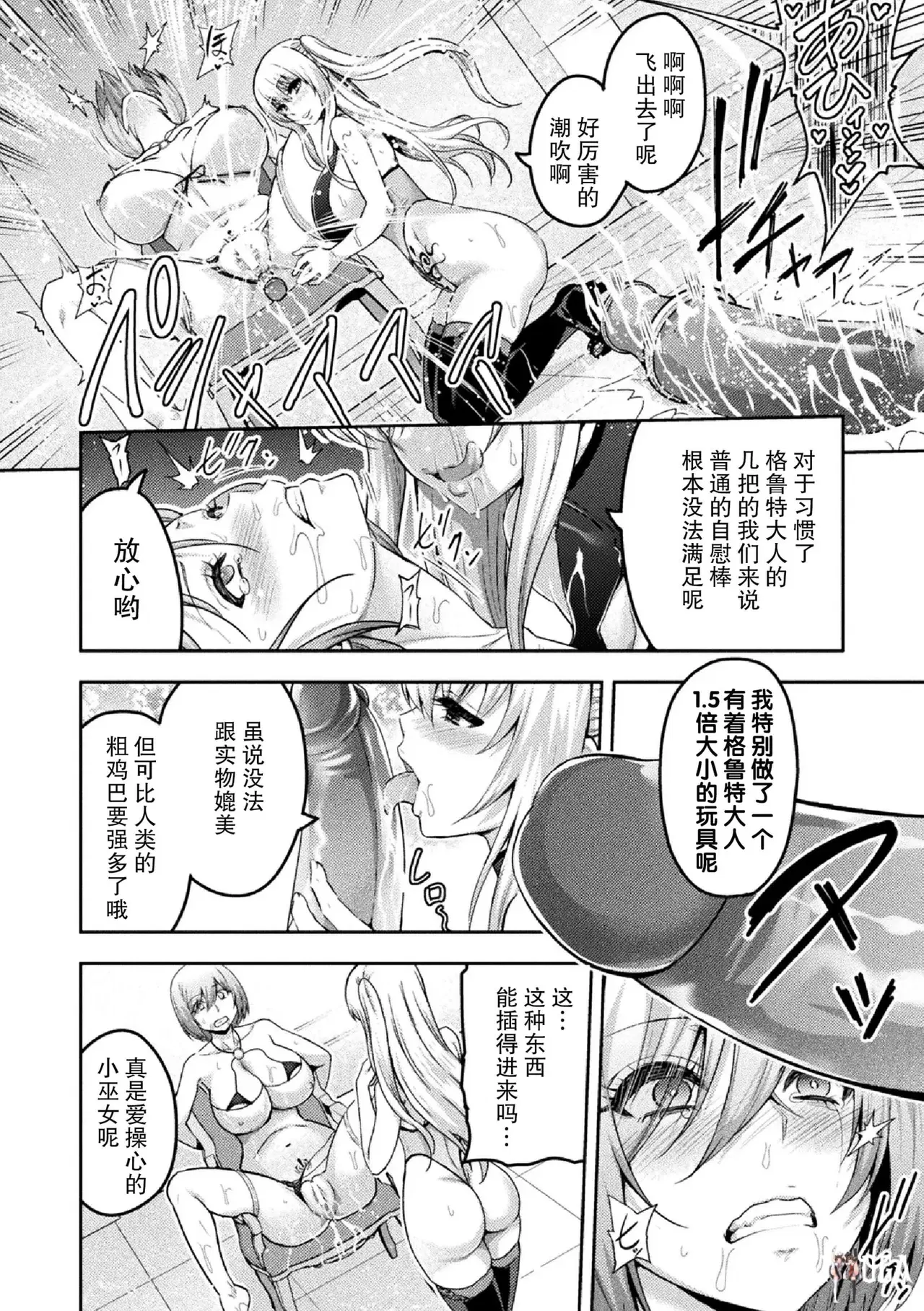 Image #292