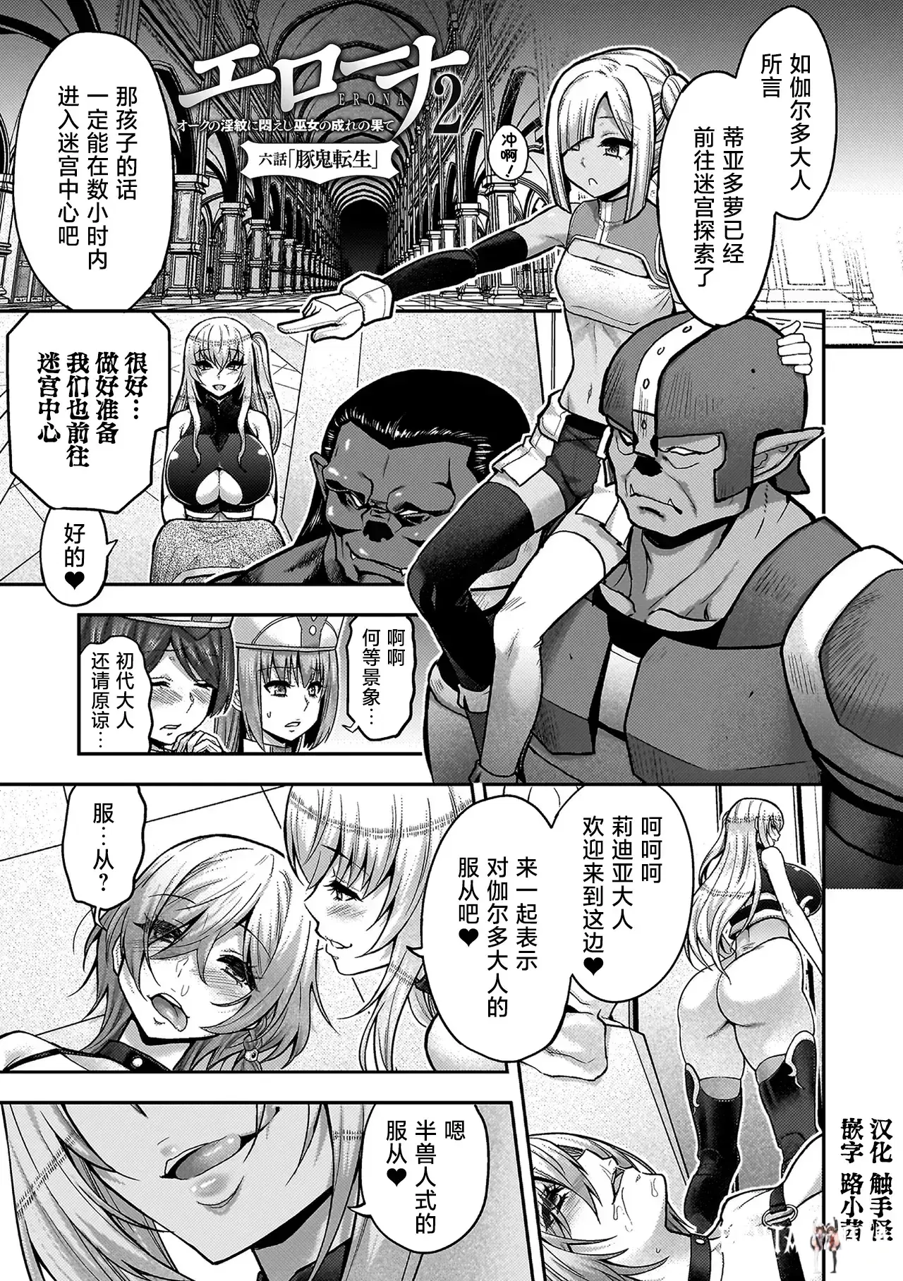 Image #362