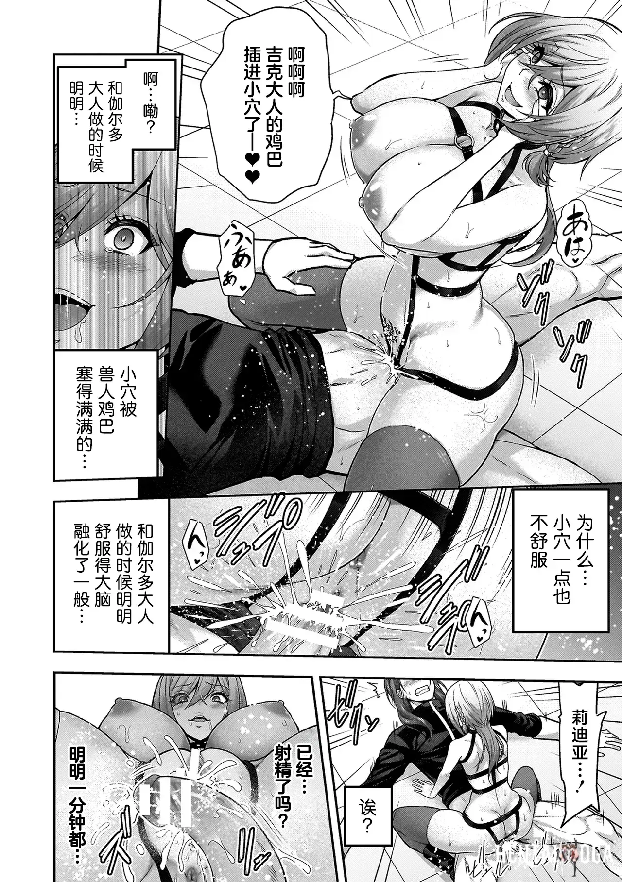 Image #376