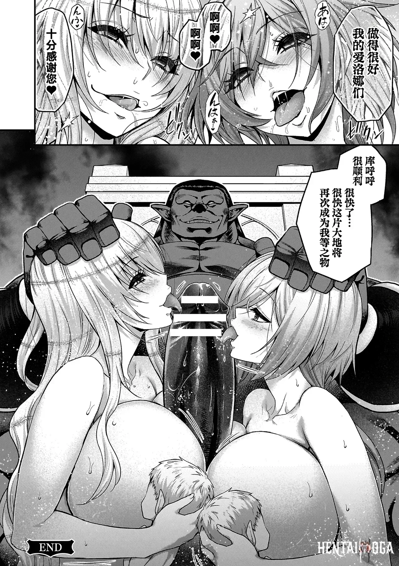 Image #406