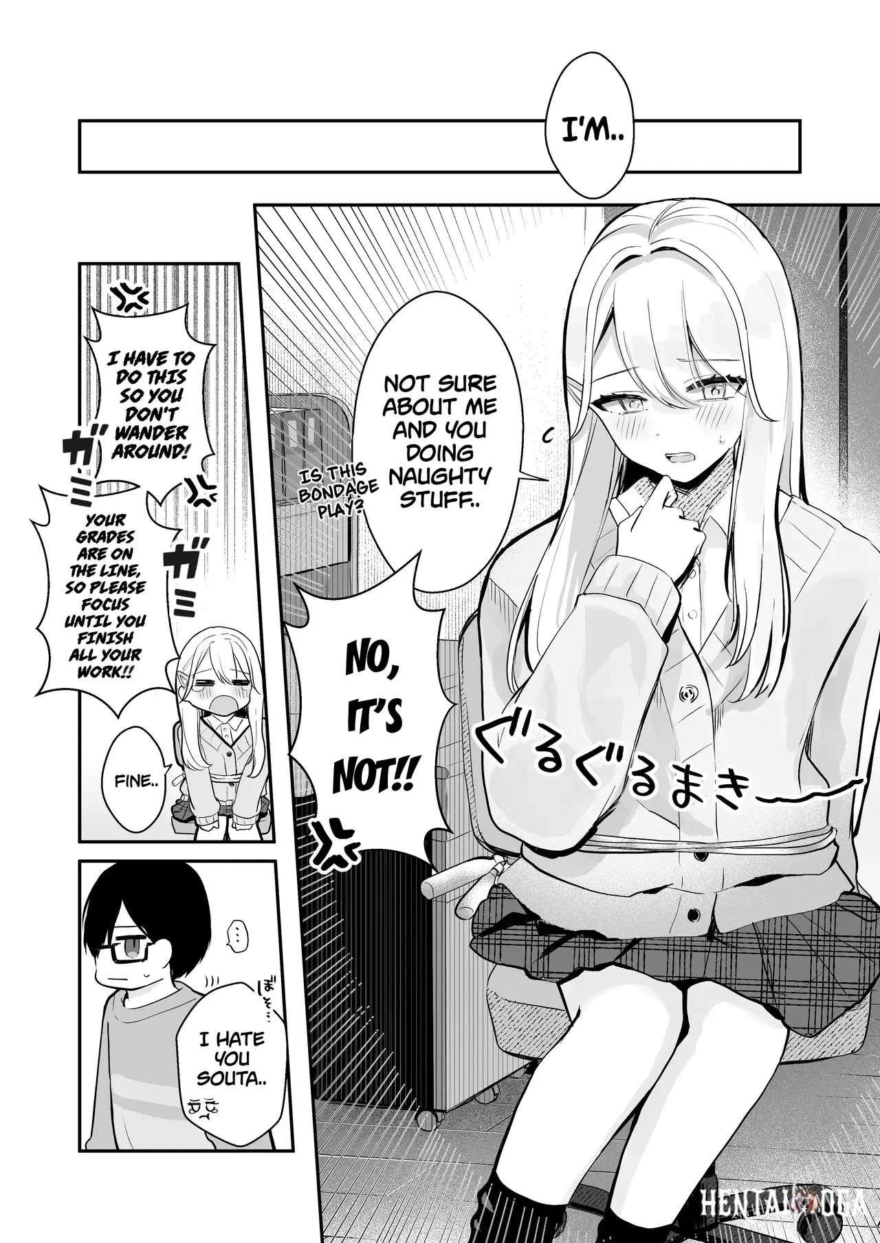Image #11