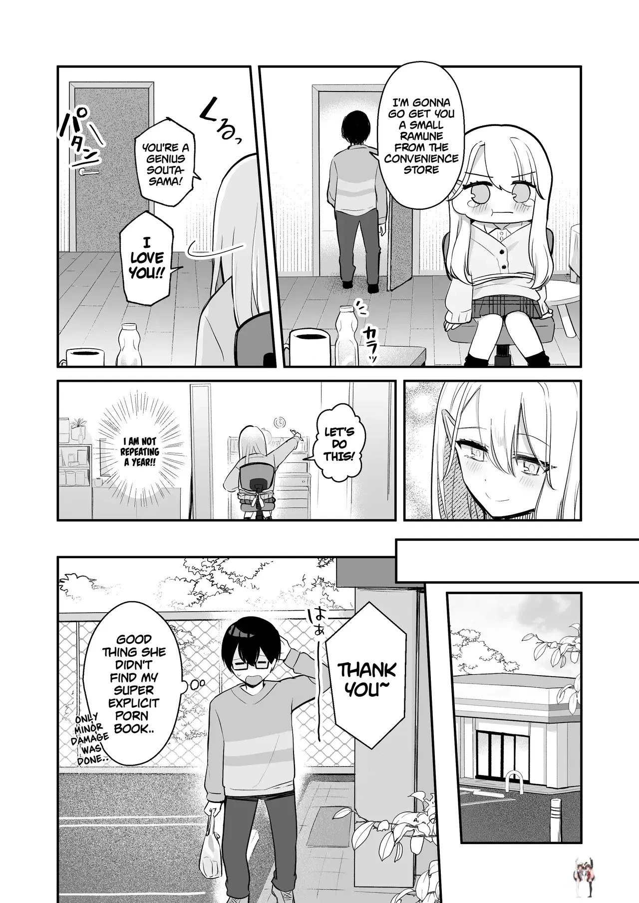 Image #12