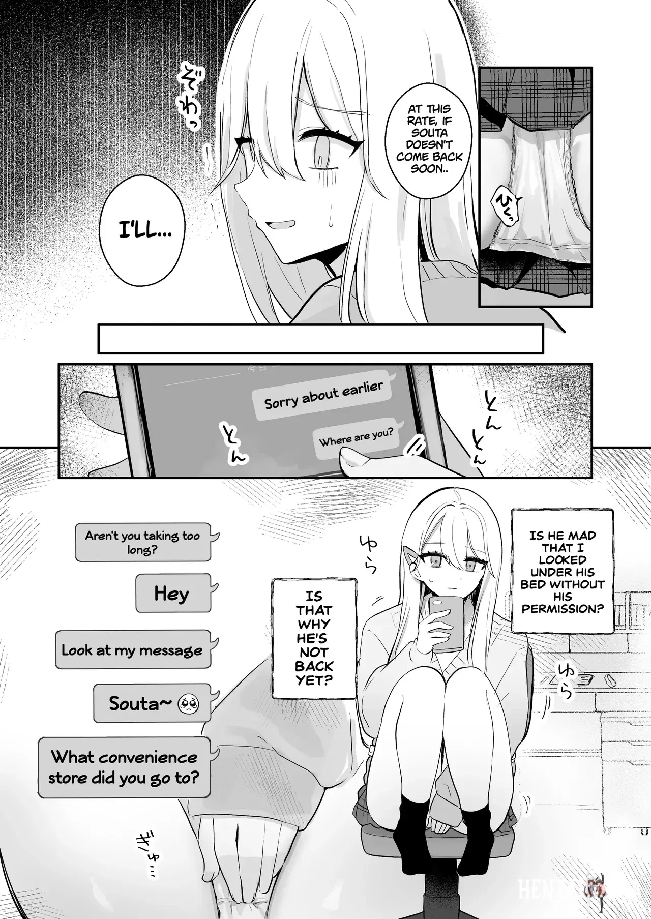 Image #18