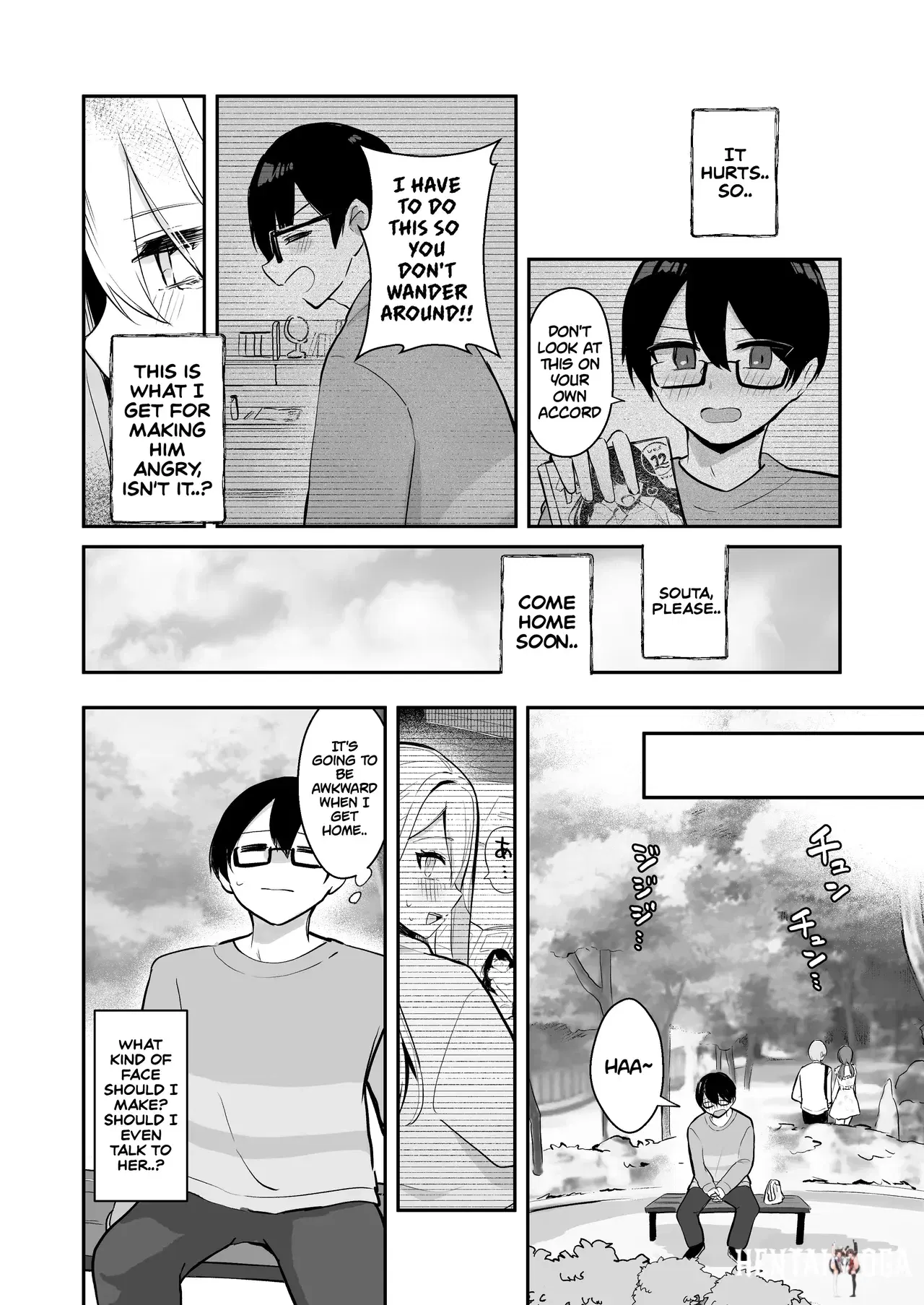 Image #20