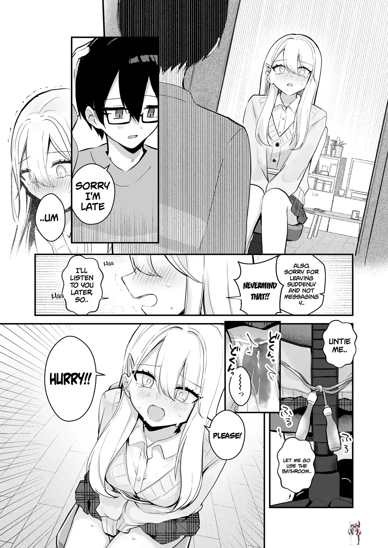 Image #24