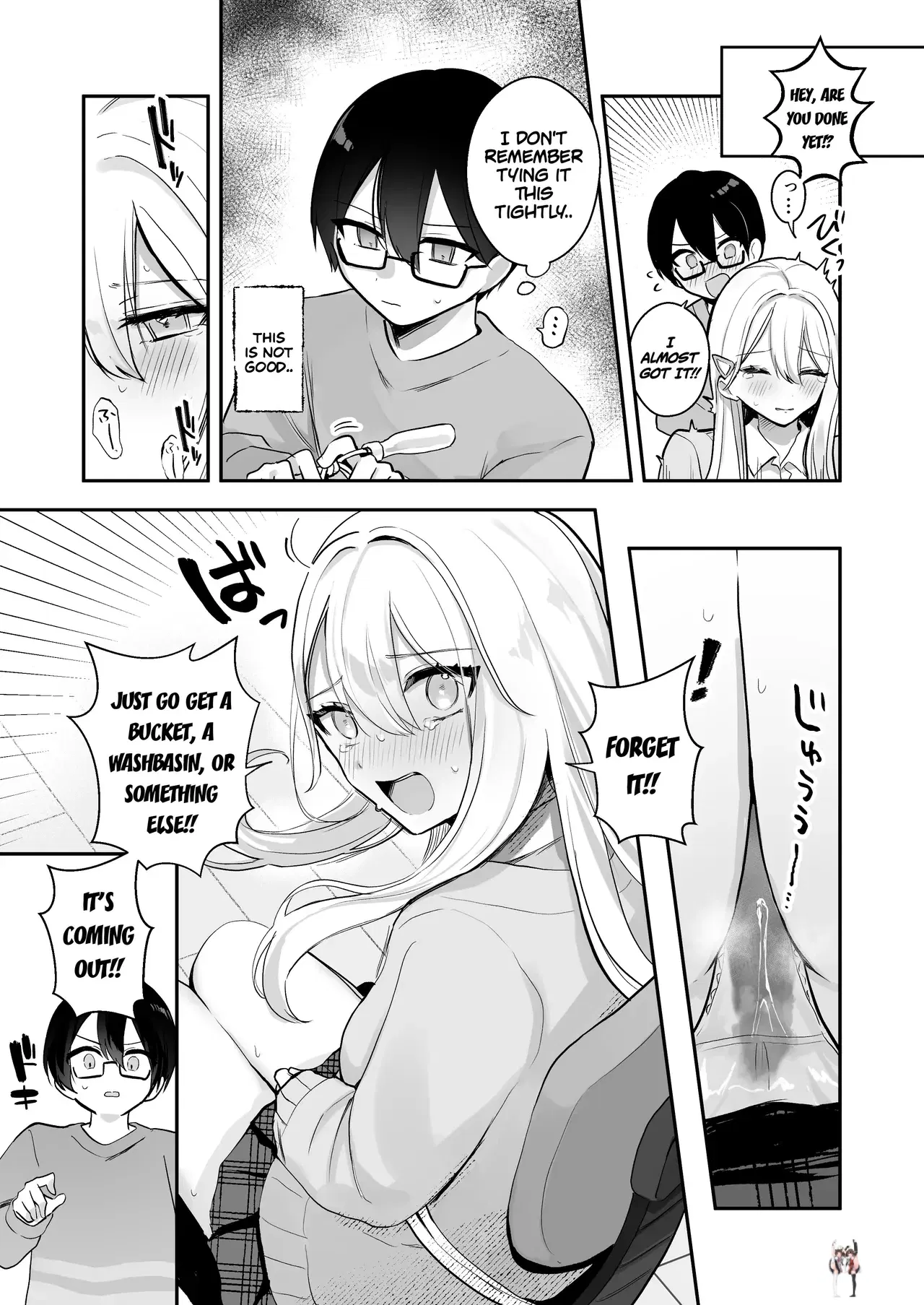 Image #26