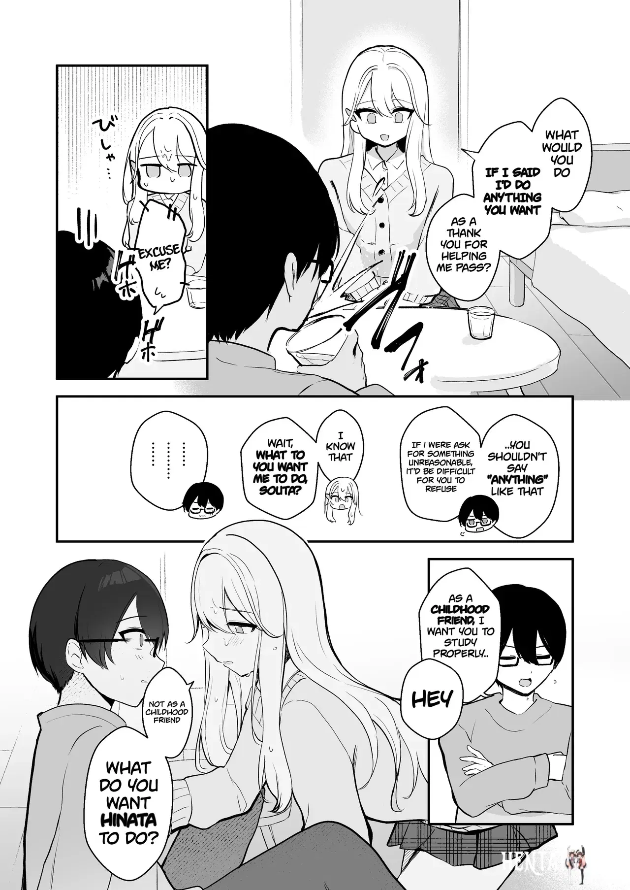 Image #41