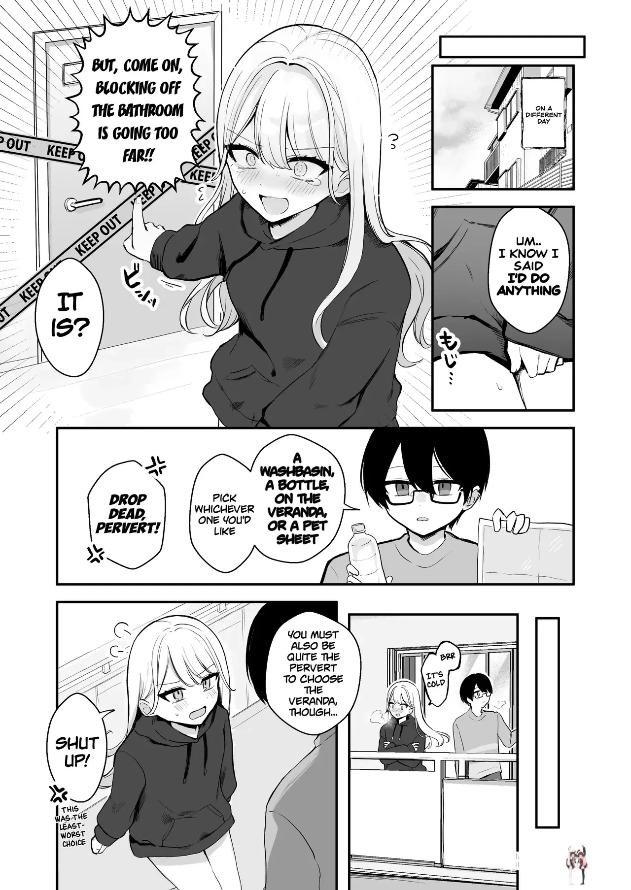 Image #44