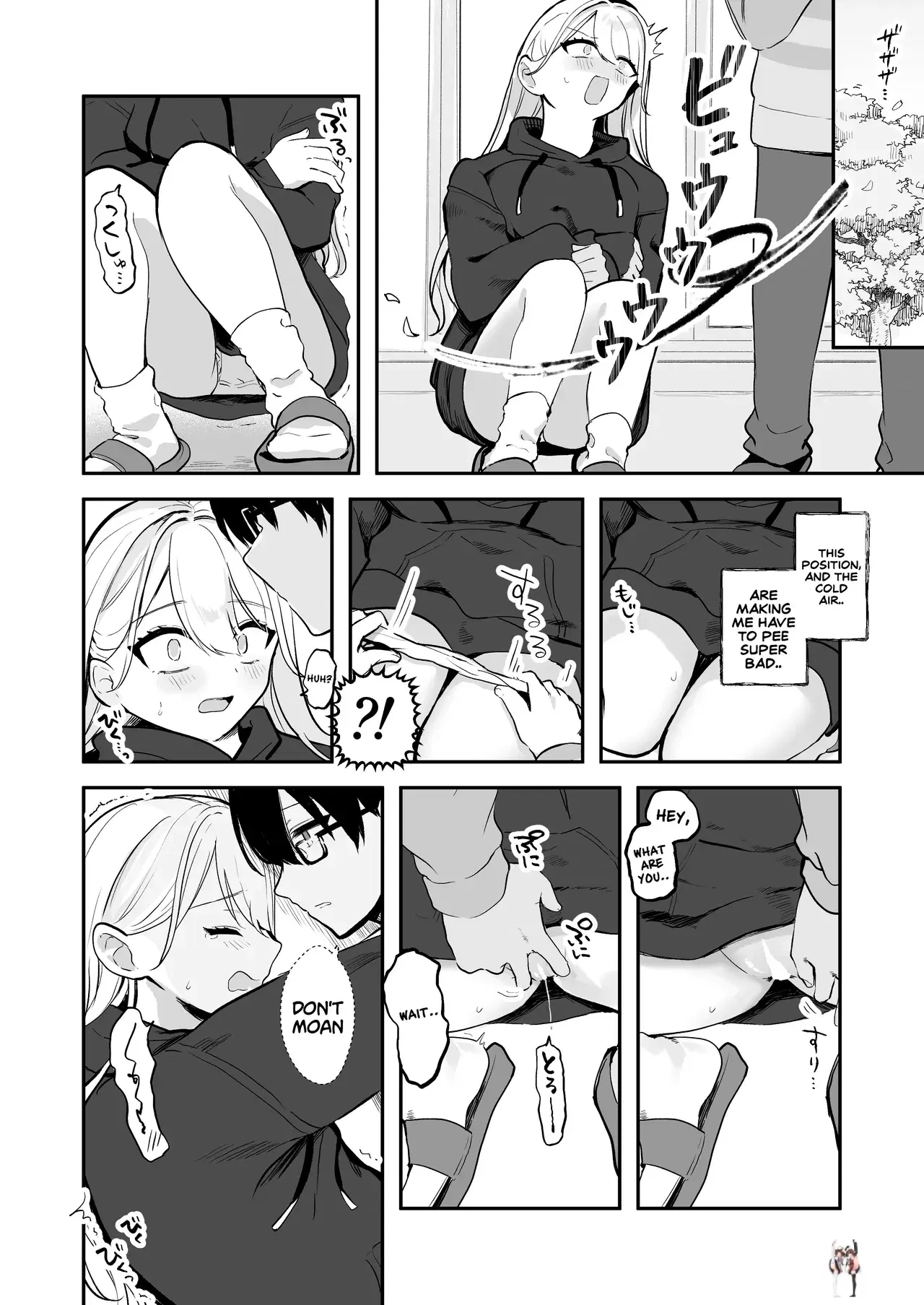 Image #46