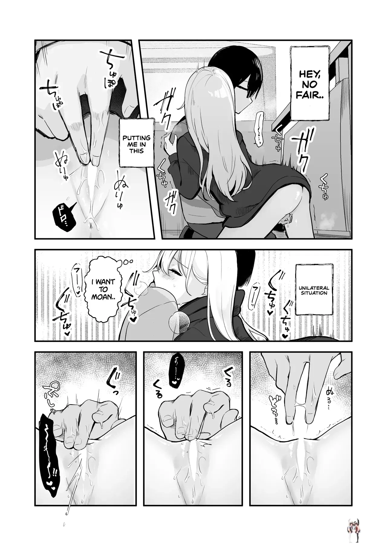 Image #47