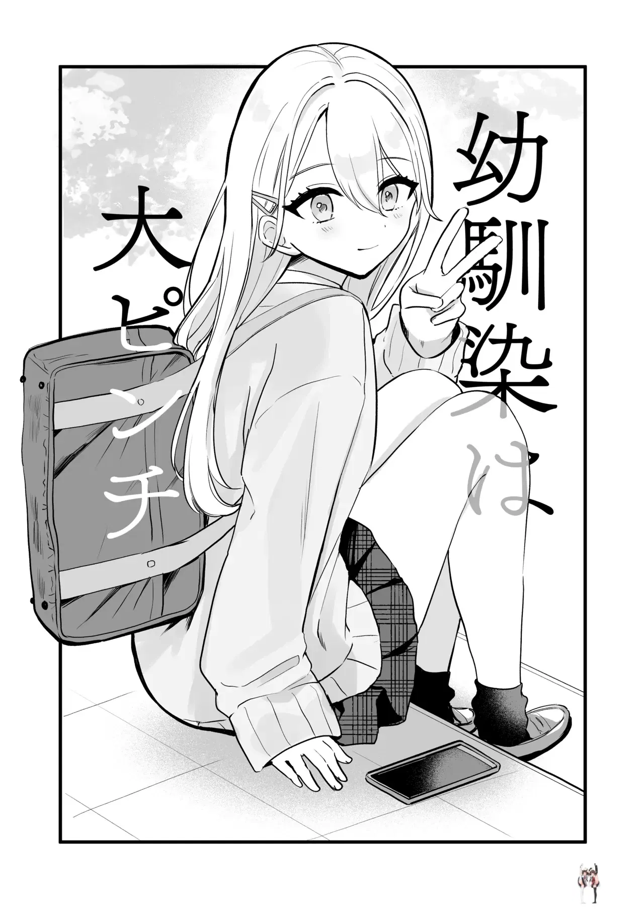 Image #5