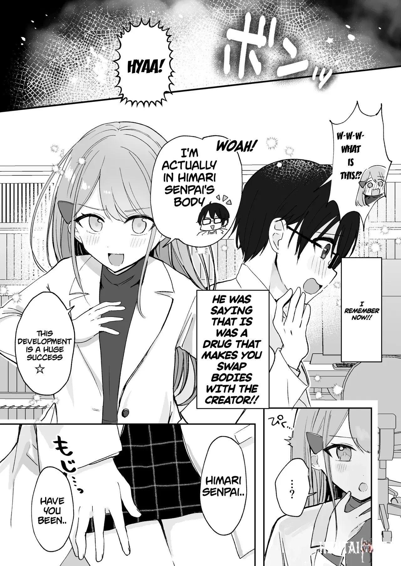 Image #67