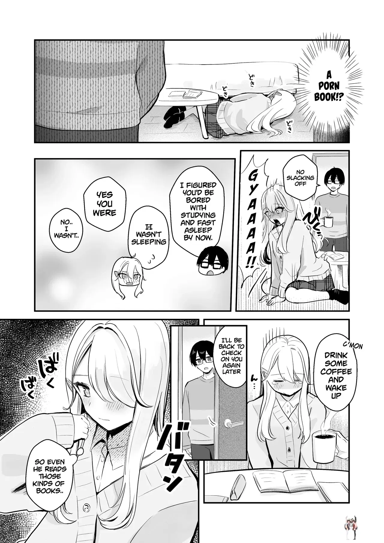 Image #8