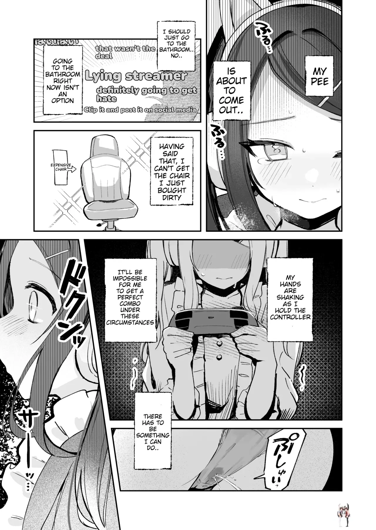 Image #84