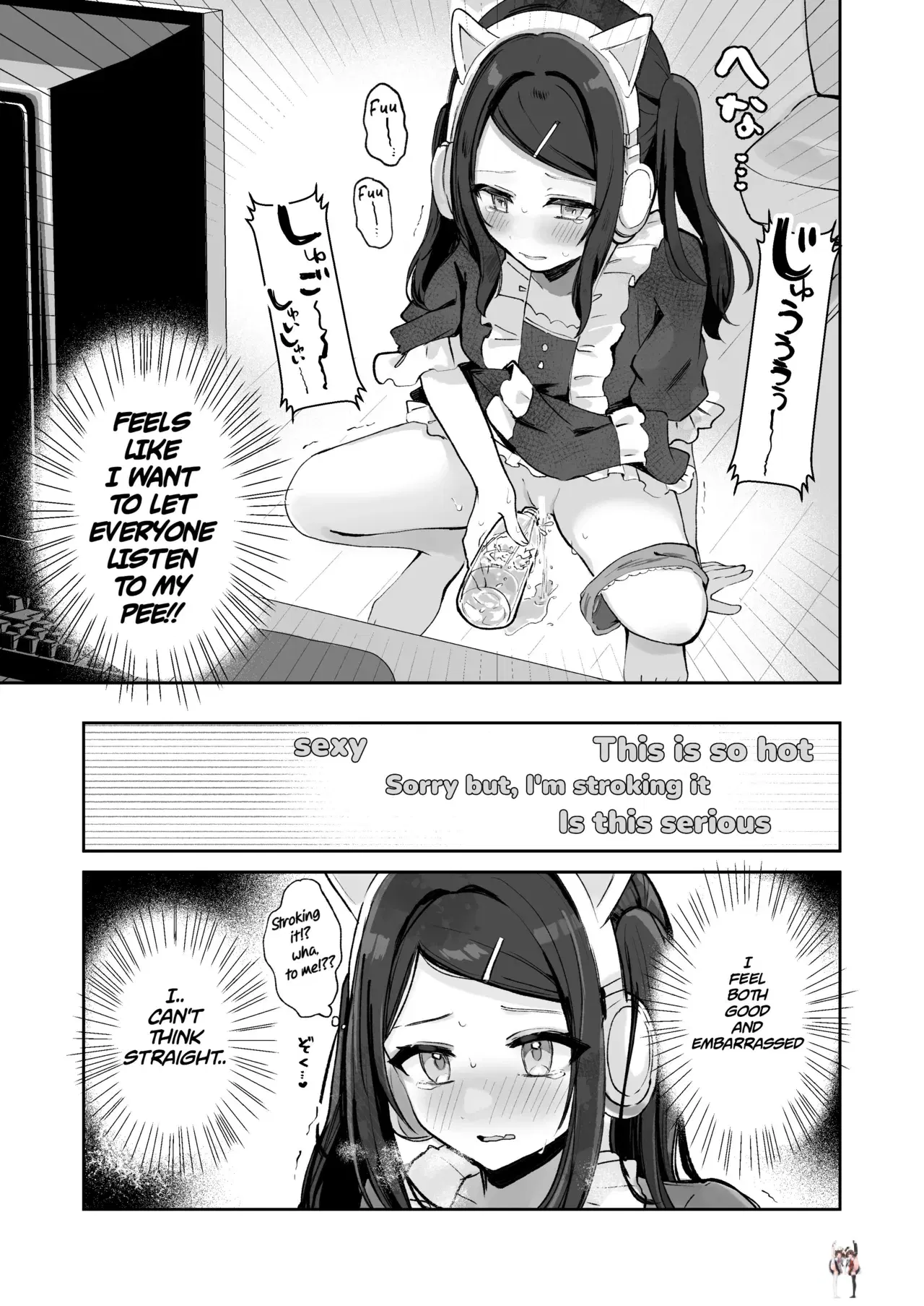 Image #87