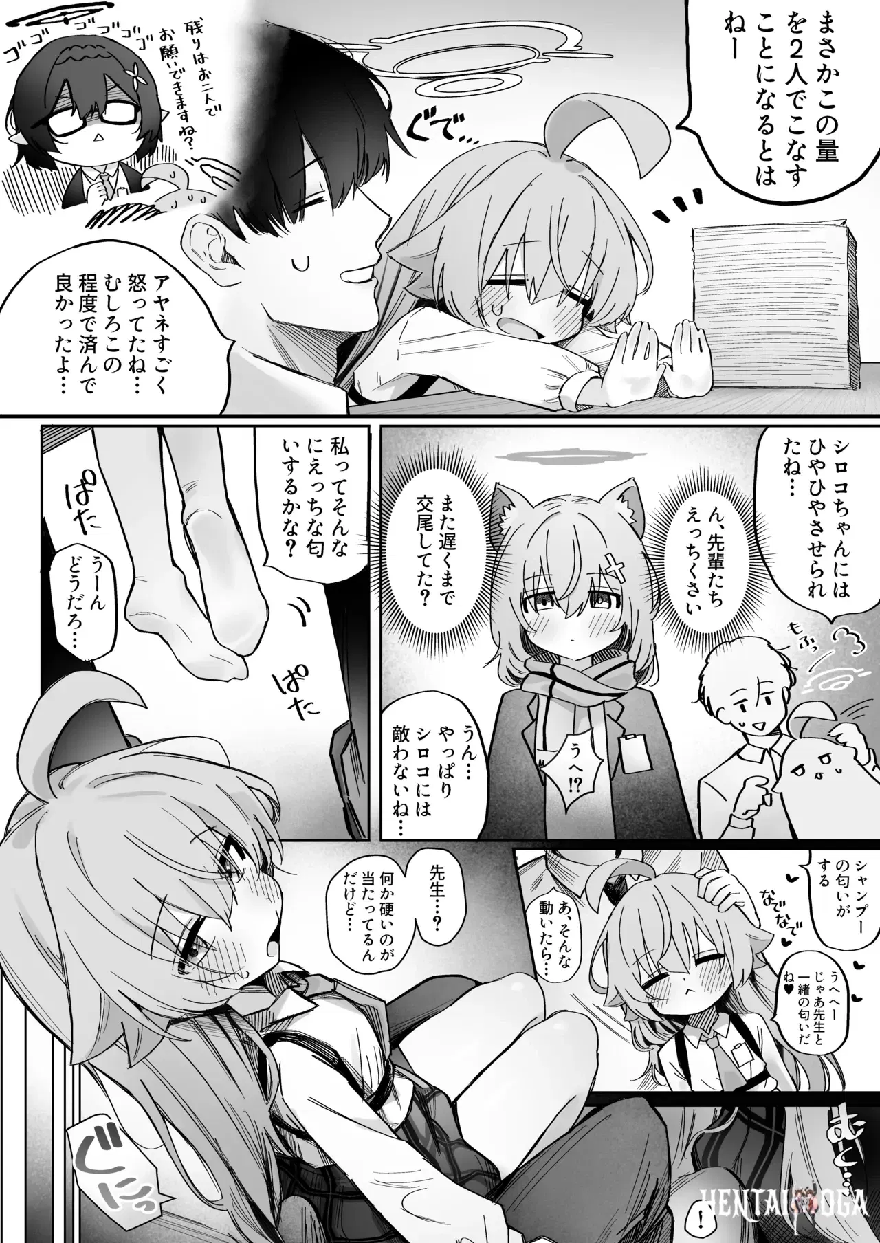 Image #8