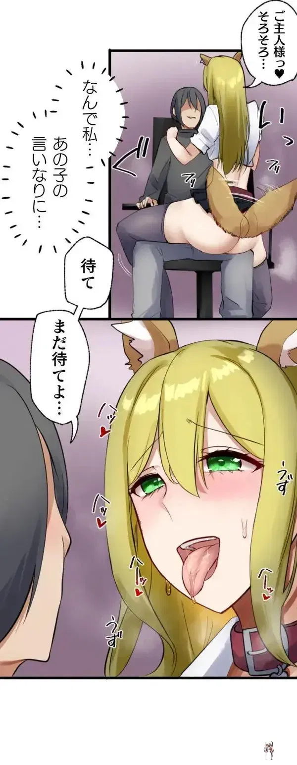 Image #22