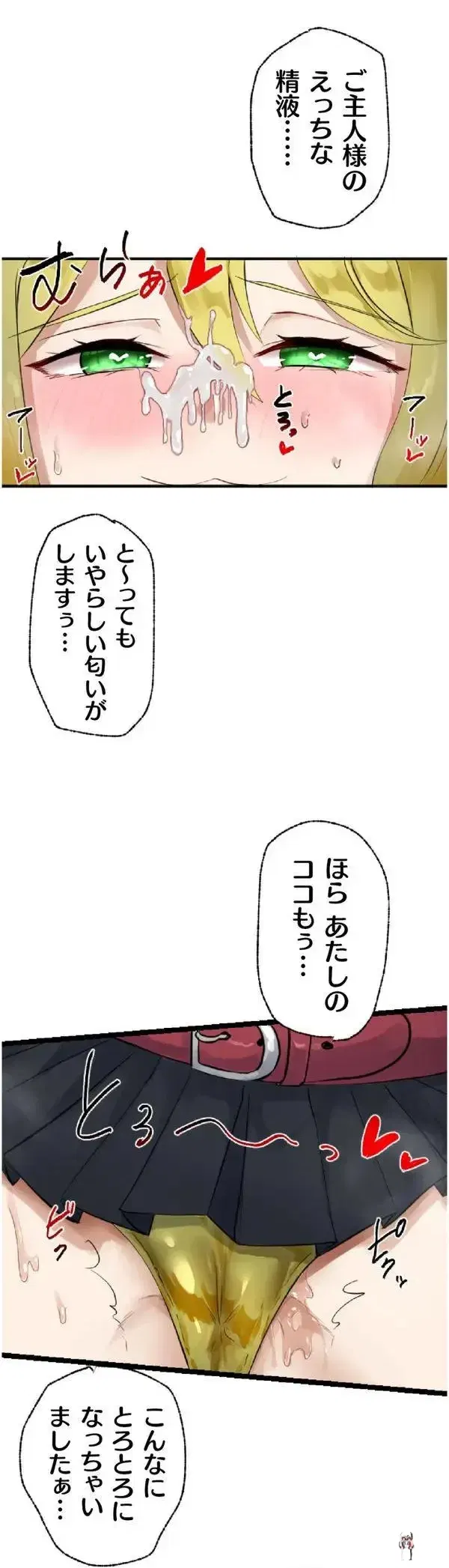 Image #36