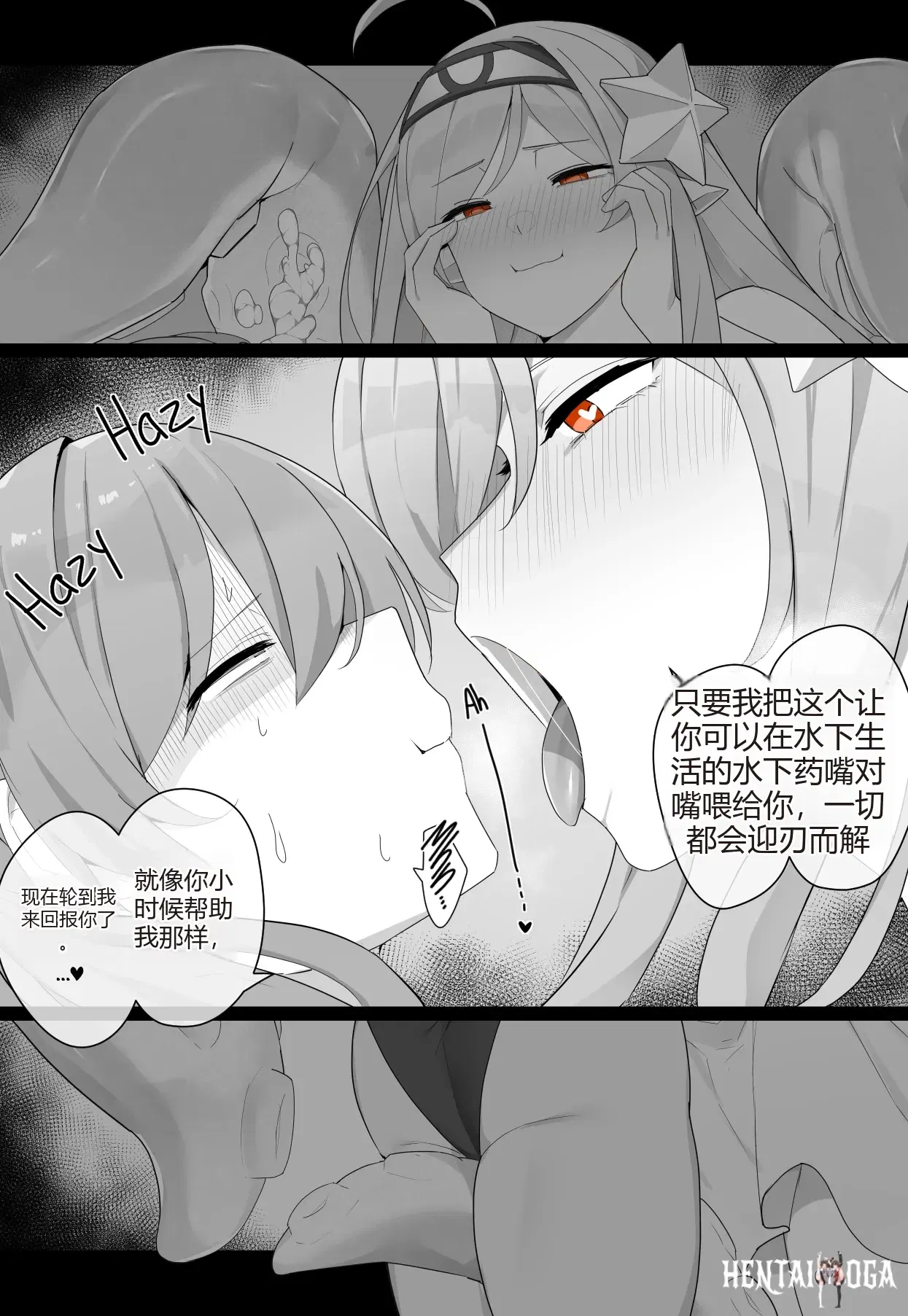 Image #29