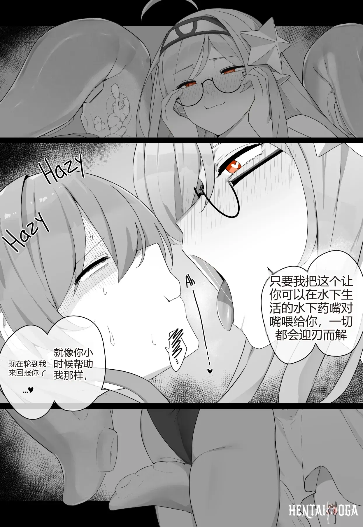 Image #41