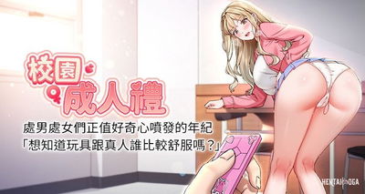 (المزيد班 班慢性 郎 򗴢 韵 韵 韻達) (الصينية) (جاري) - معرض هنتاي