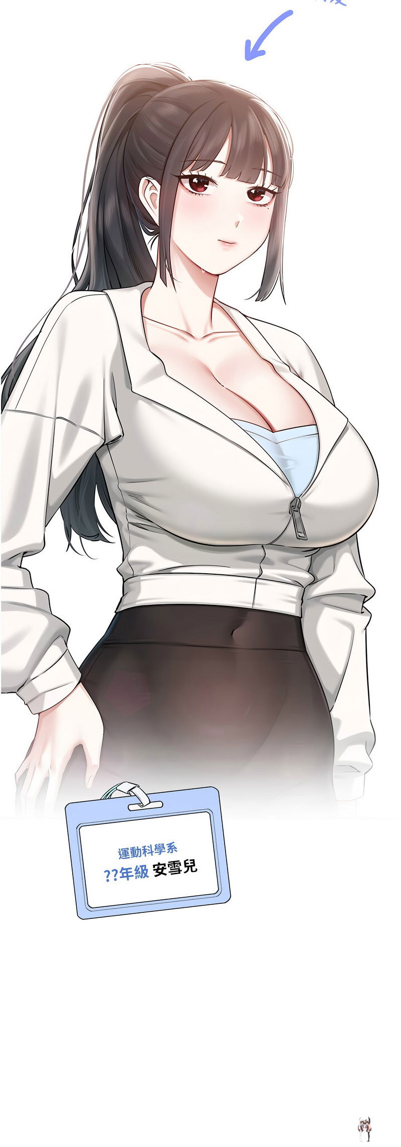Image #179