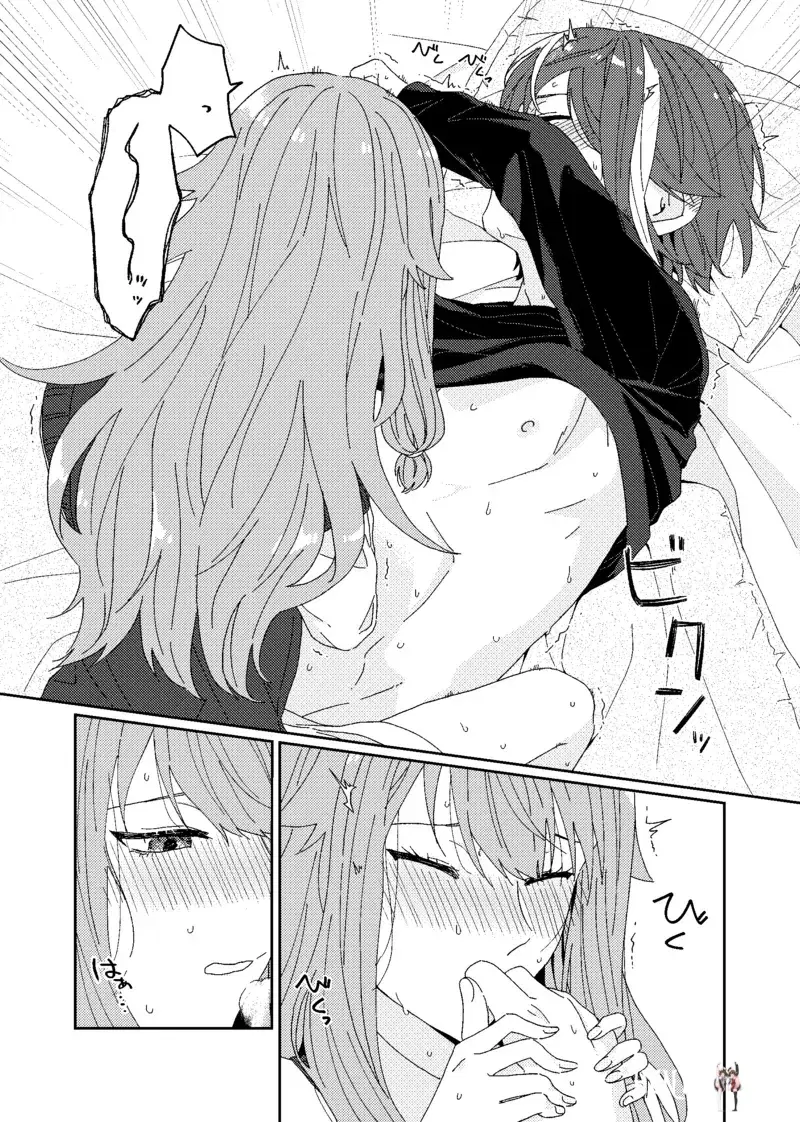 Image #13