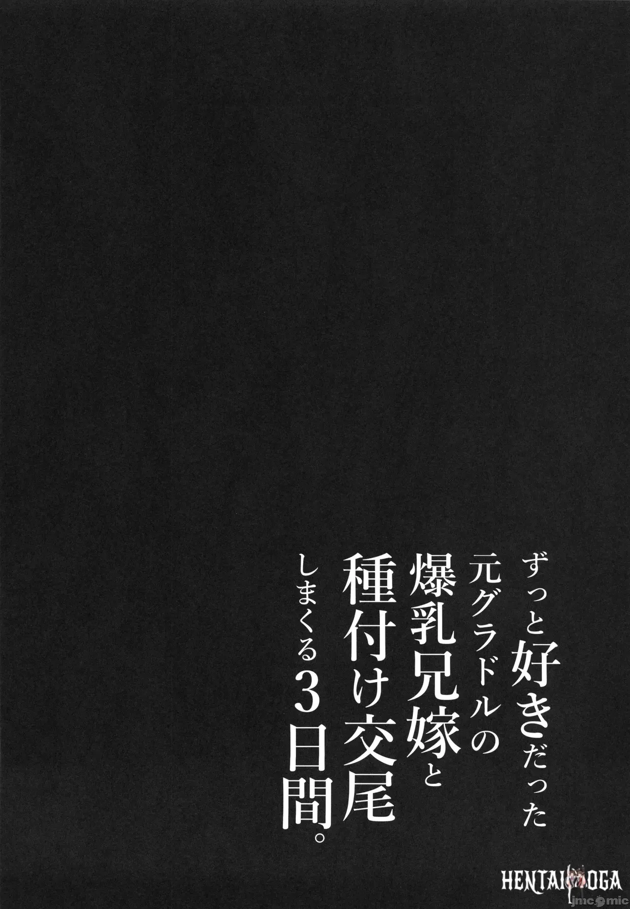 Image #37