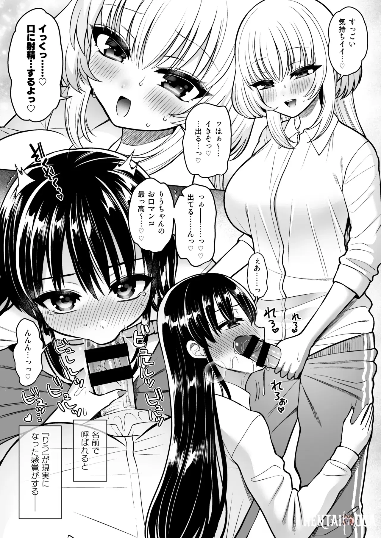 Image #12