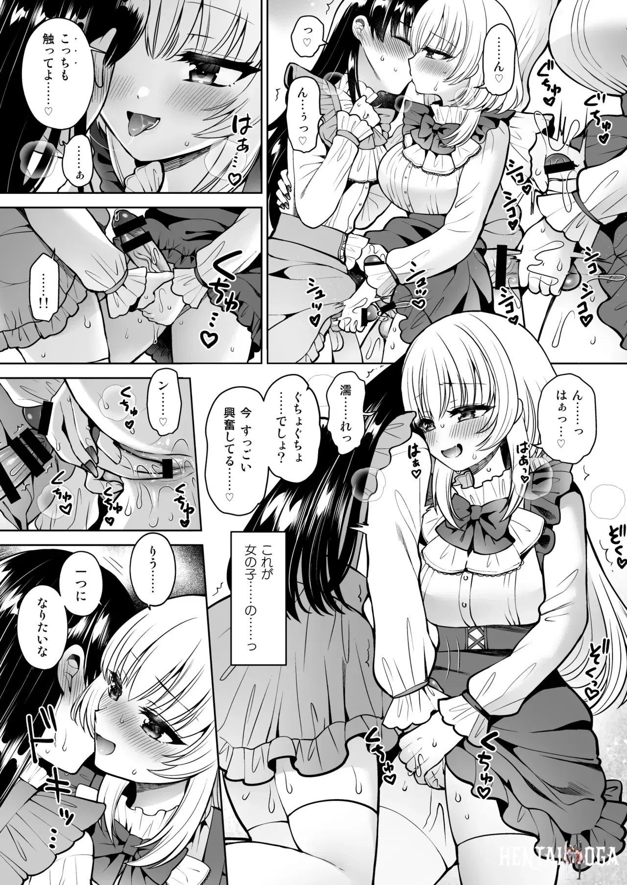 Image #16