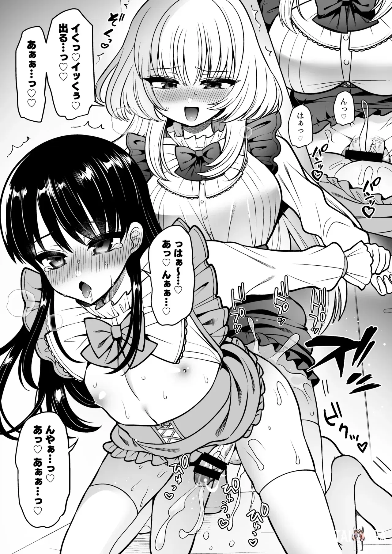 Image #26