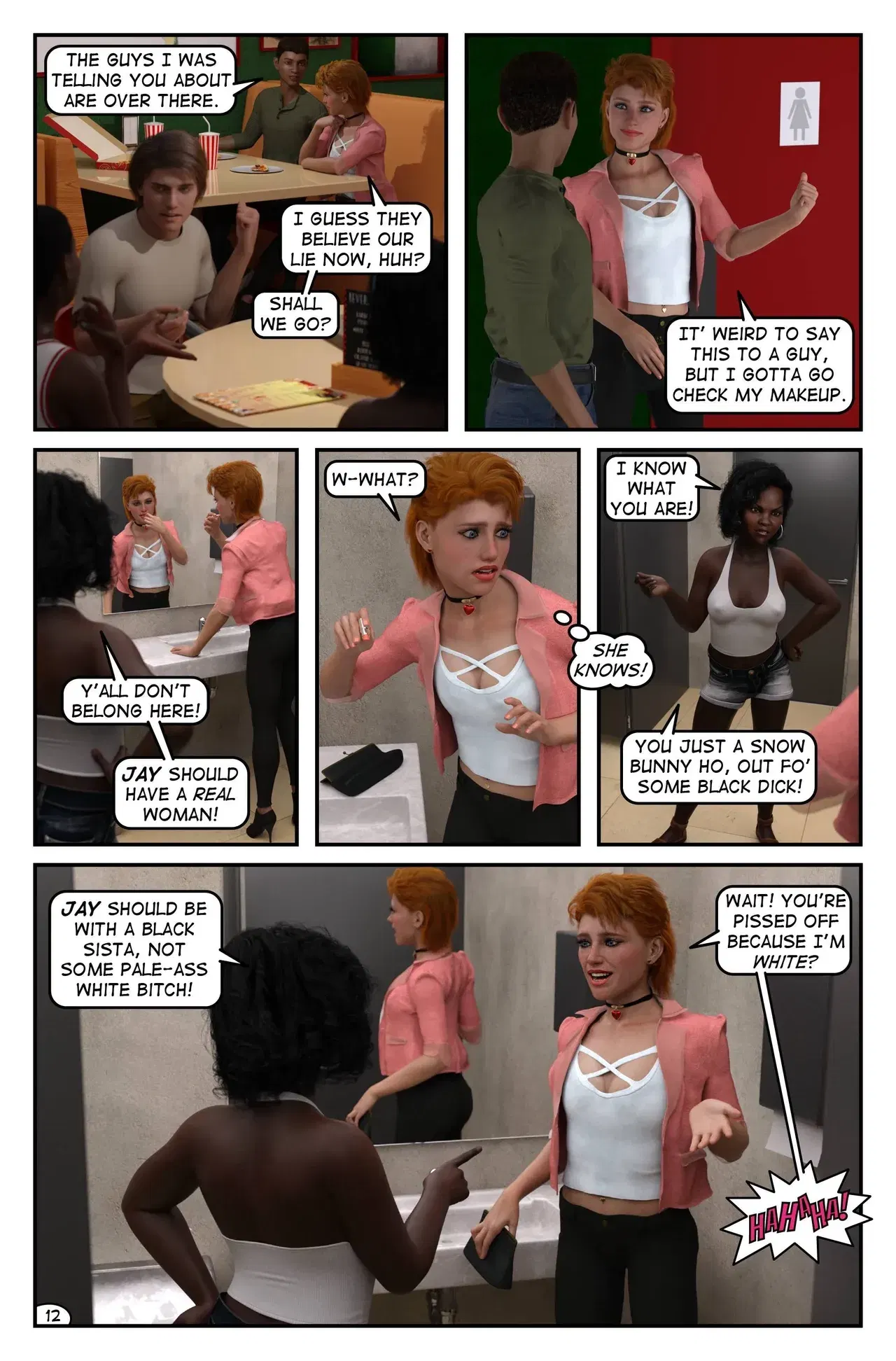 Image #184