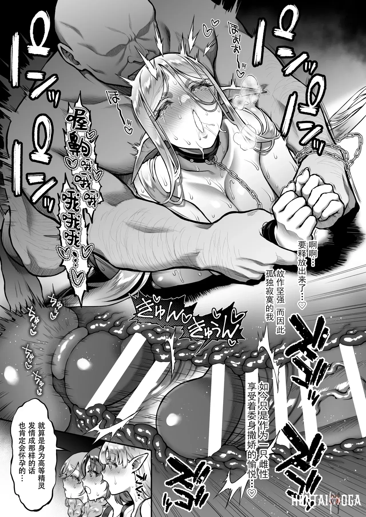 Image #23
