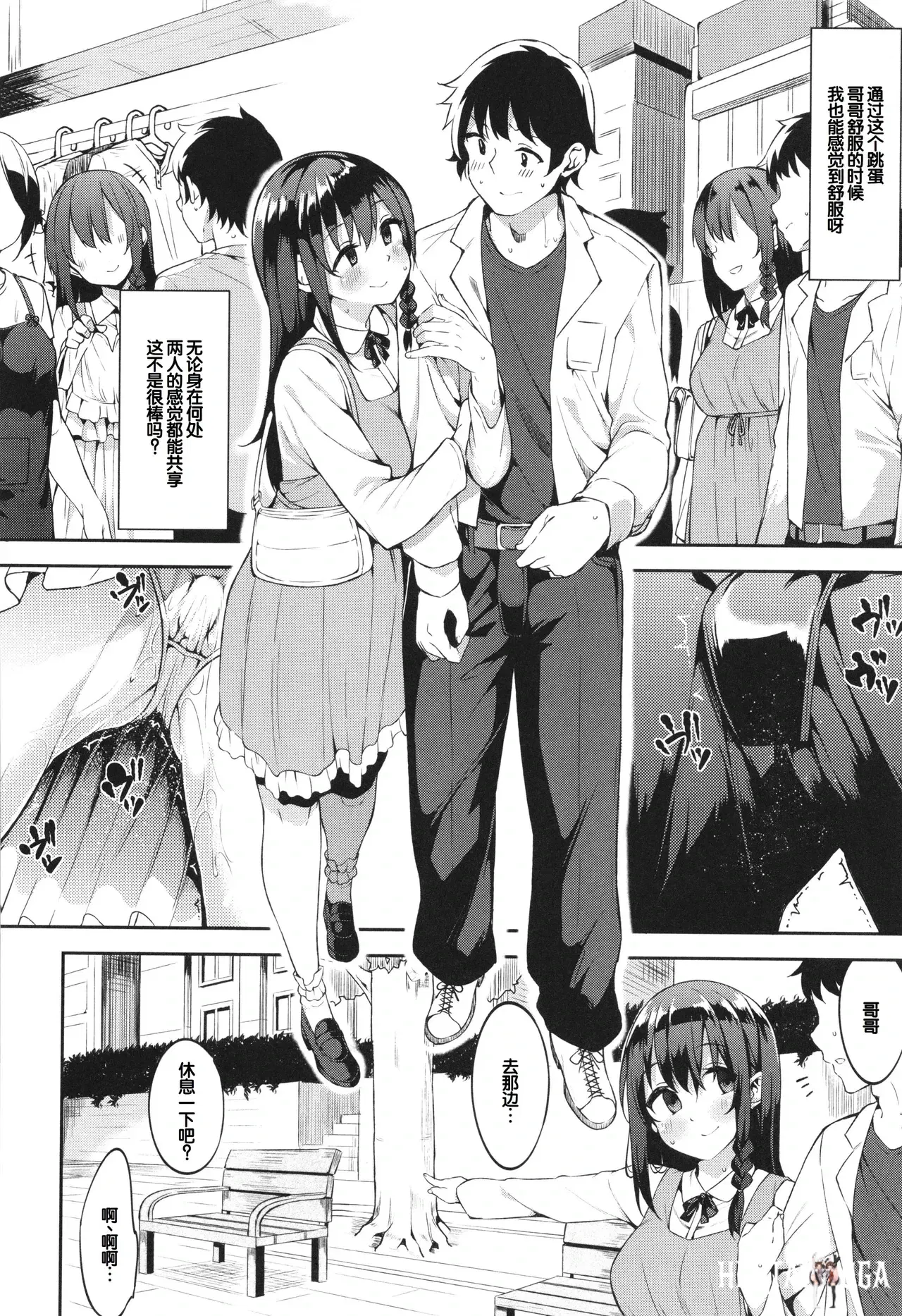 Image #128