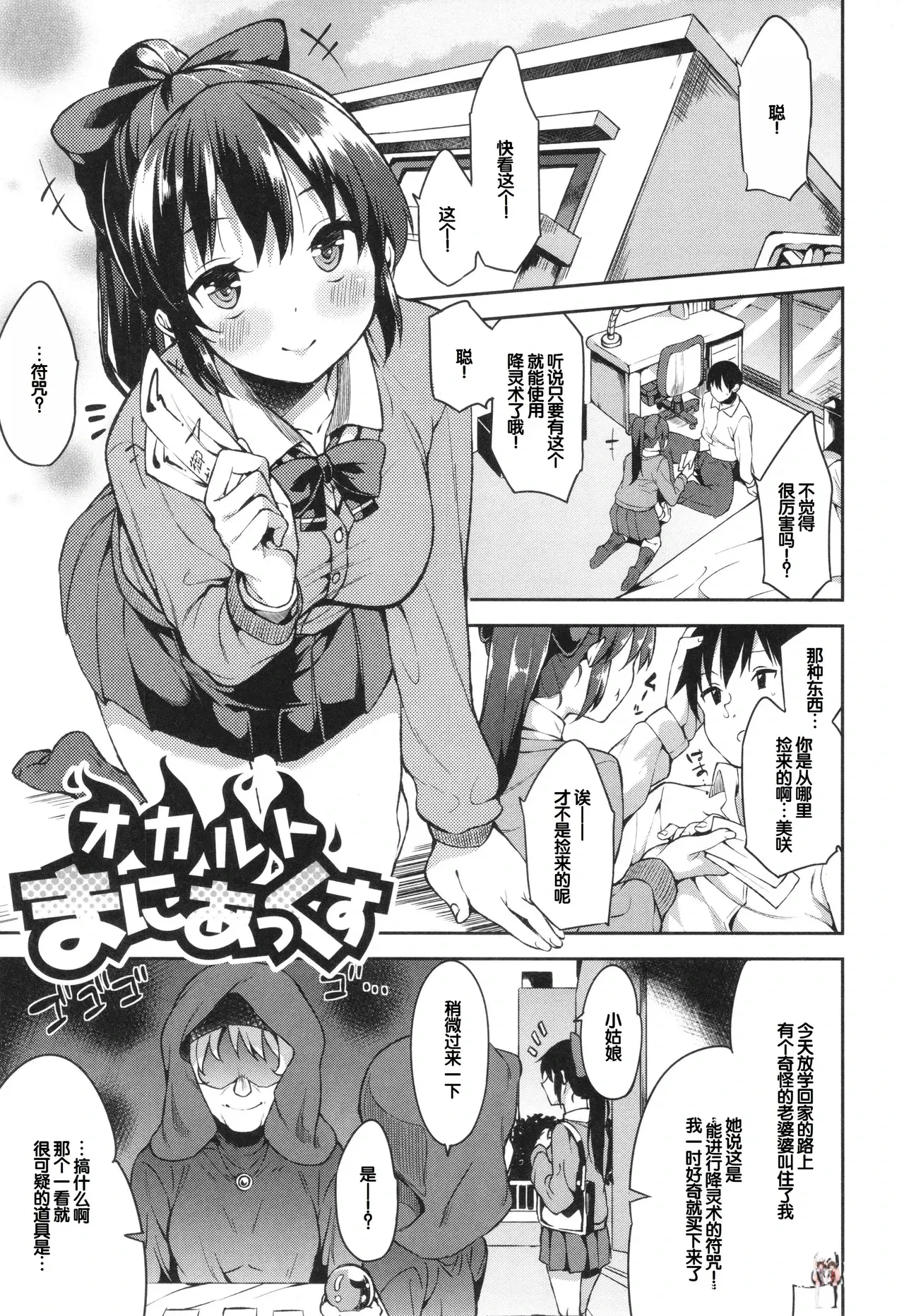 Image #147