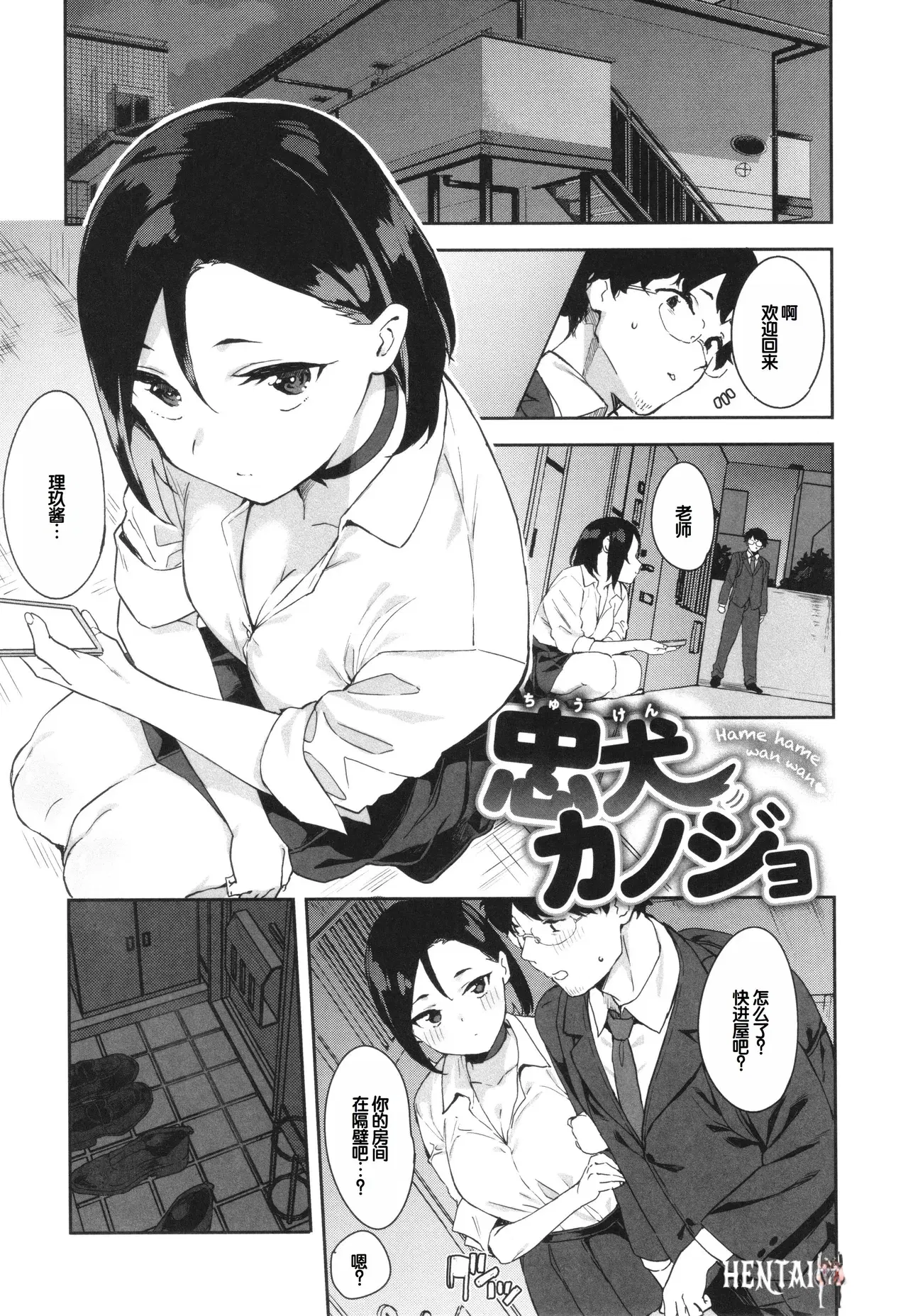 Image #27