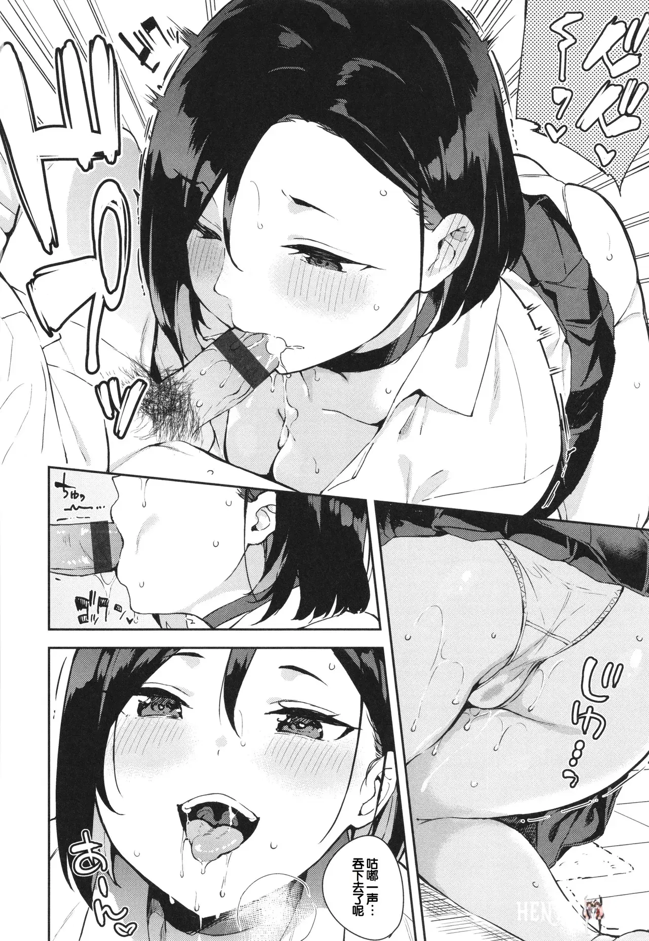 Image #34