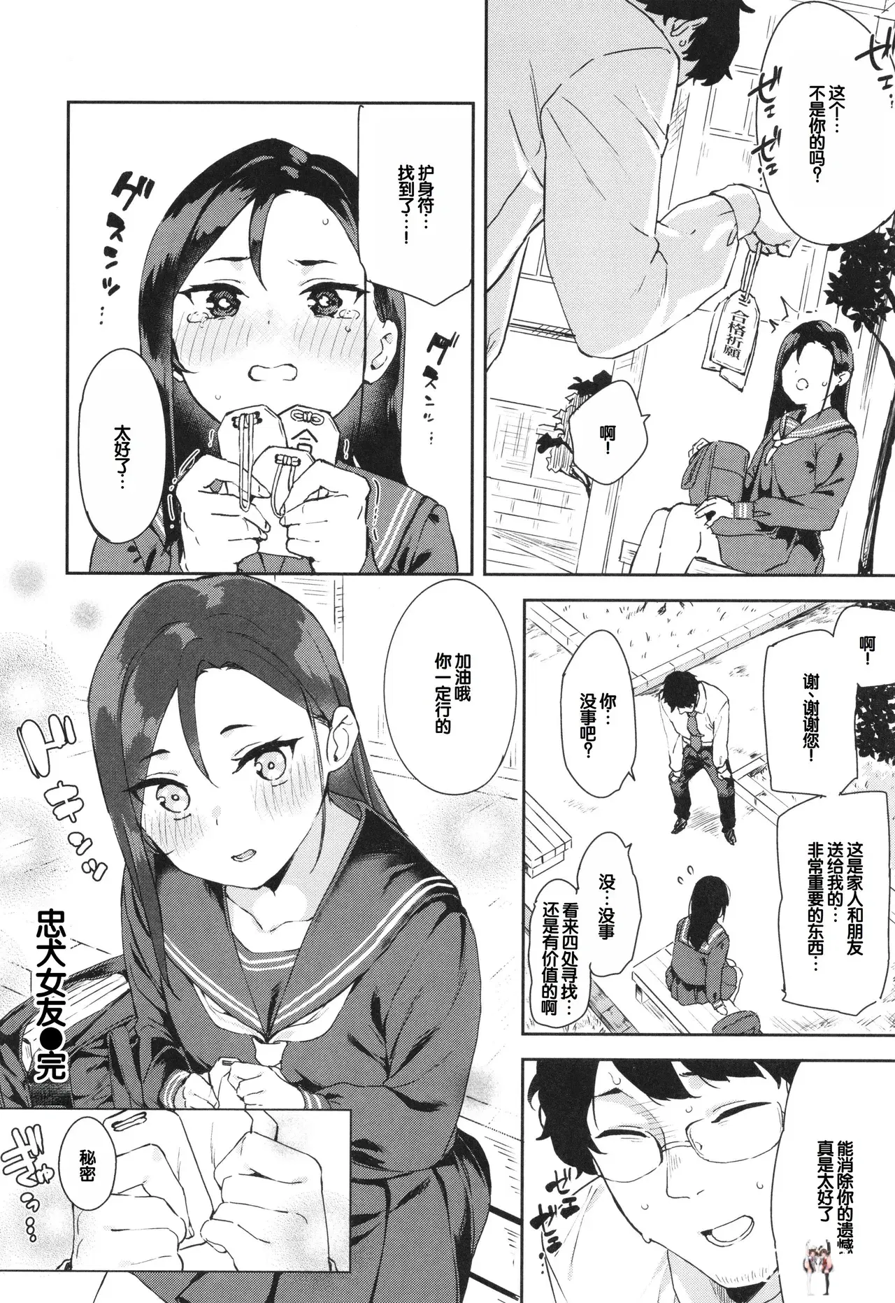 Image #46