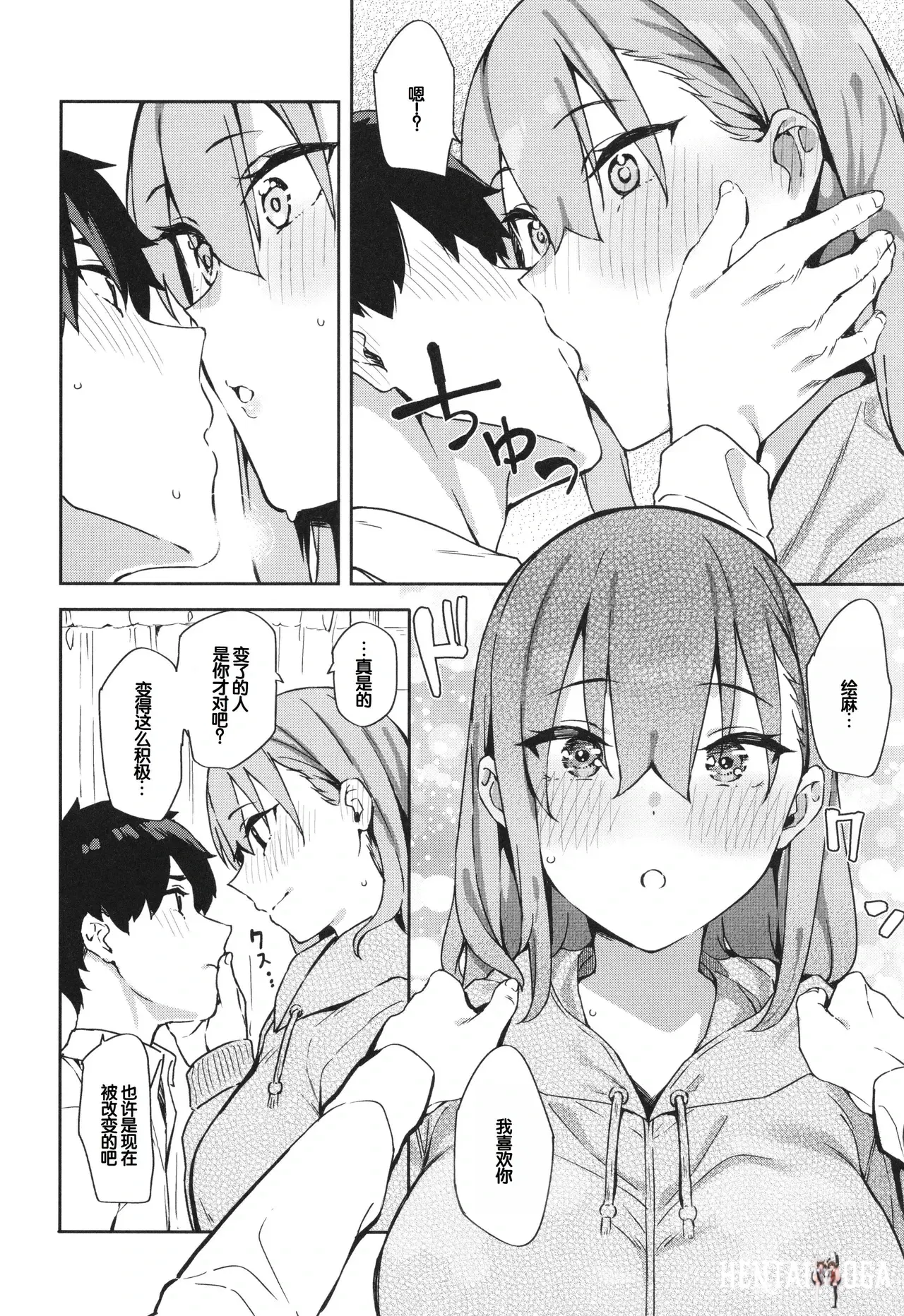 Image #56