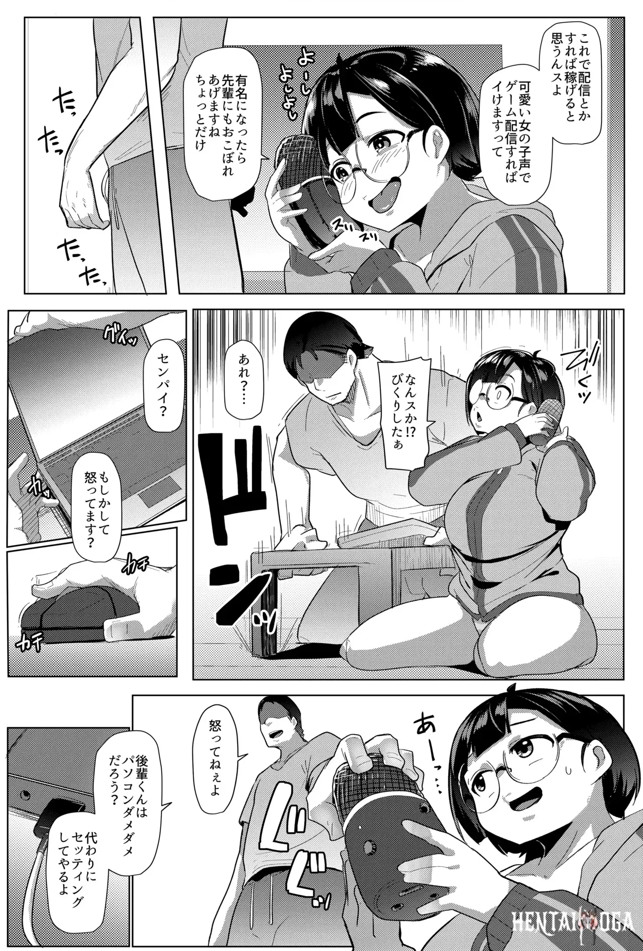 Image #13