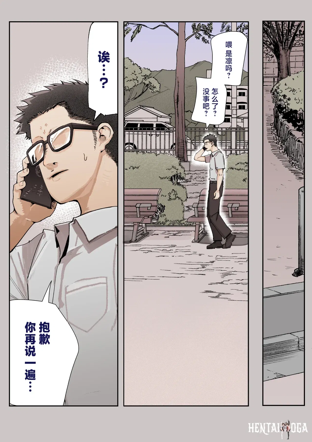 Image #60