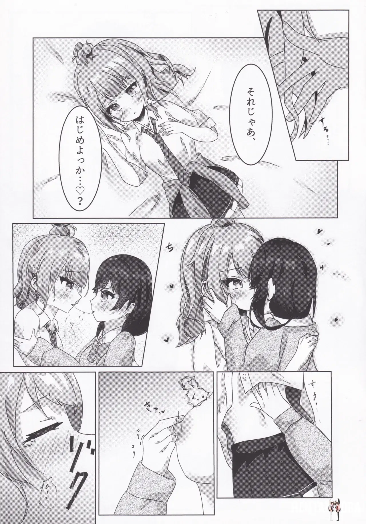 Image #10